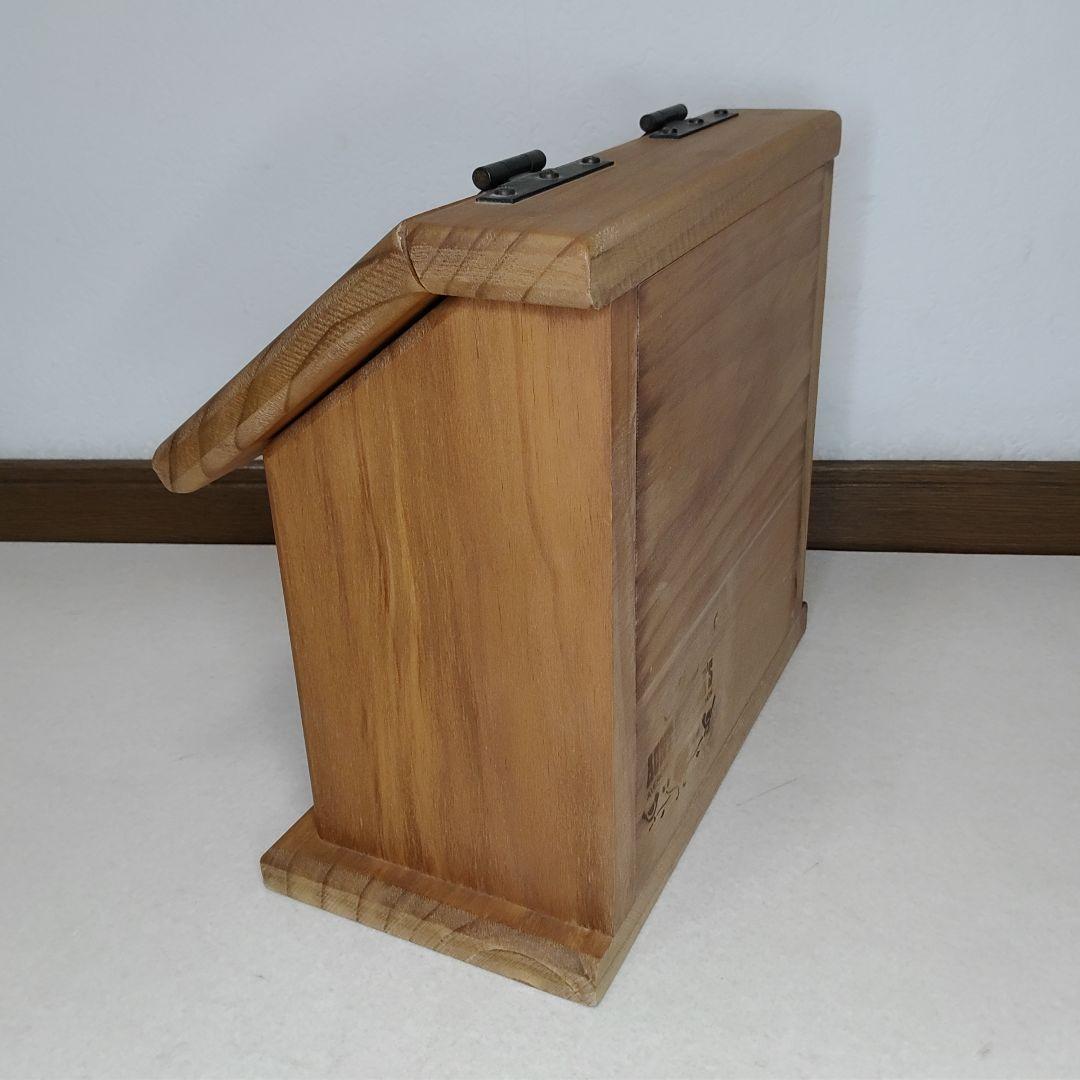 アントステラ　AUNT STELLA's Key Box キーボックス