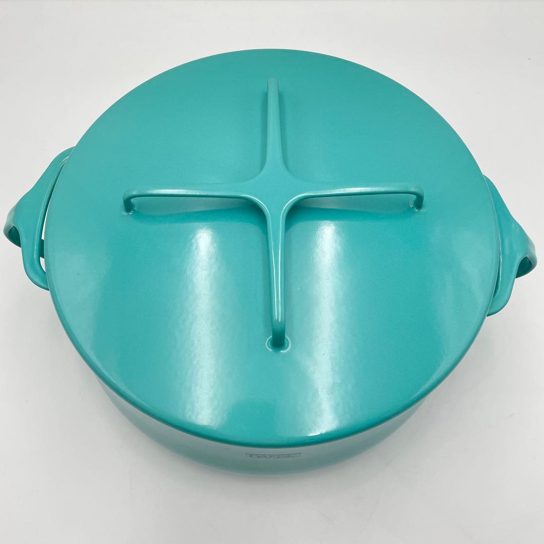 DANSK 両手鍋 コベンスタイル ターコイズ　25cm 希少