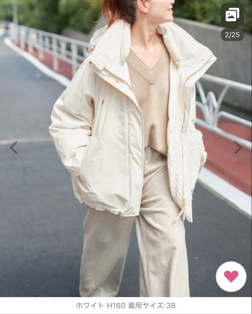 Spick&Span 2WAY撥水ダウンコート　ホワイト サイズ38