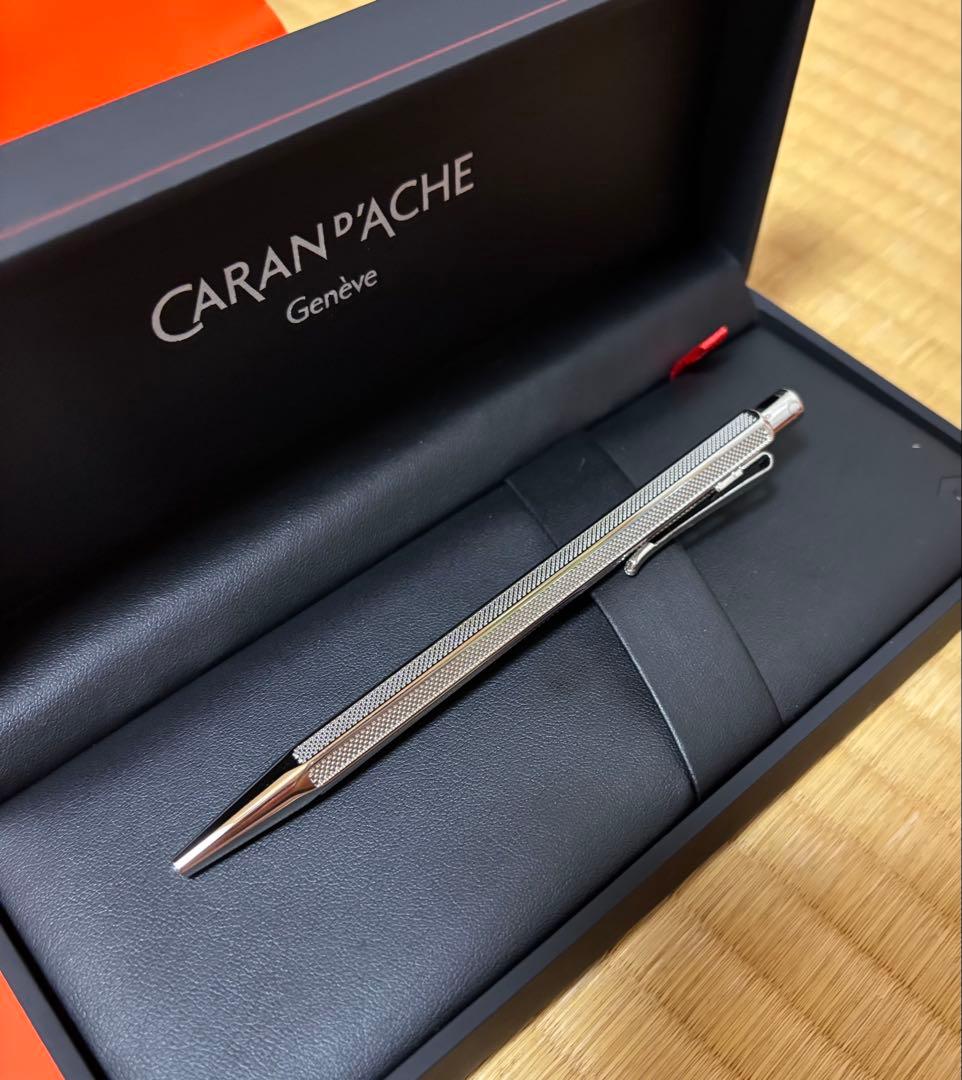 CARAN D'ACHE エクリドール　ミラネーゼ　試筆のみ