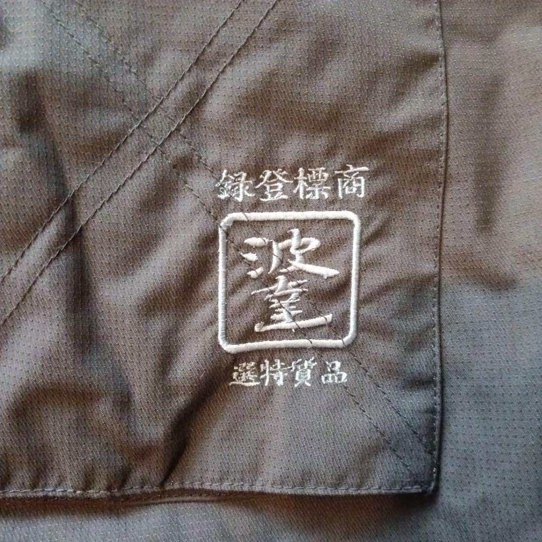 値下げ 波達 スノーボードウェア 上下セット XL ブラウン