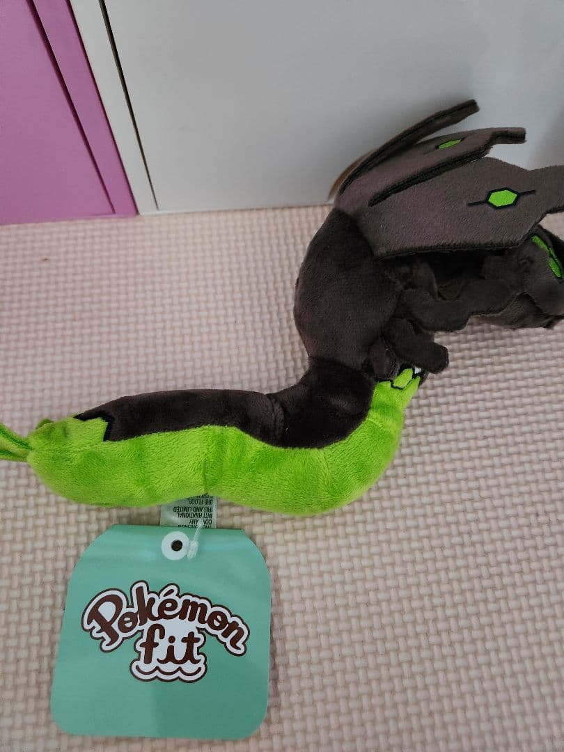 ポケモン fit ジガルデ ぬいぐるみ