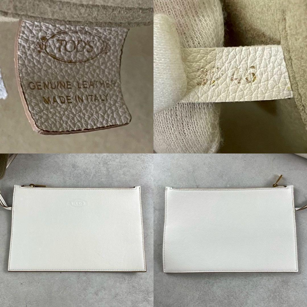 美品✨ TOD'S タイムレス トートバッグ ベージュ ポーチ付き　ホワイト