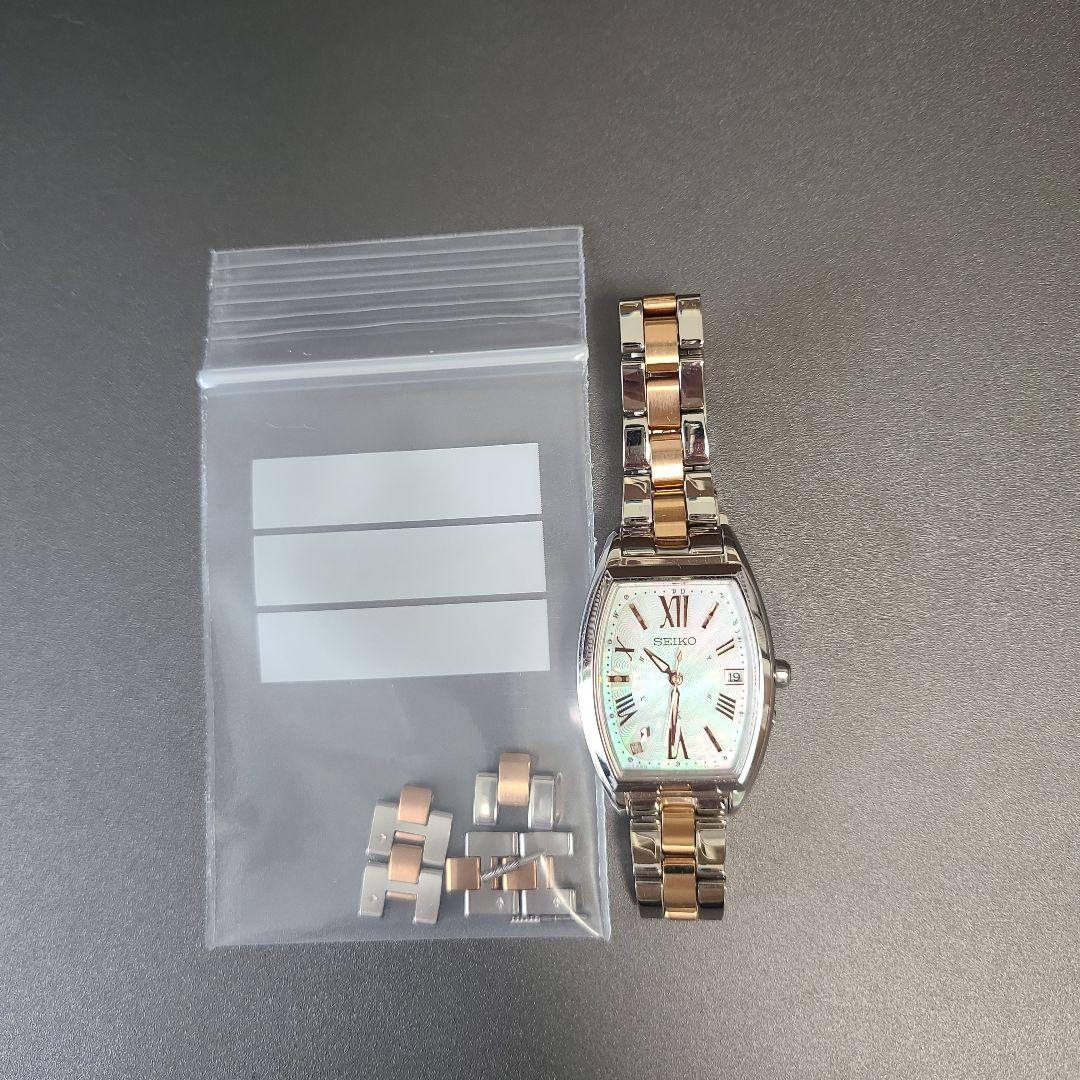 腕時計 ルキア ソーラー電波 サファイアガラス SSVW117