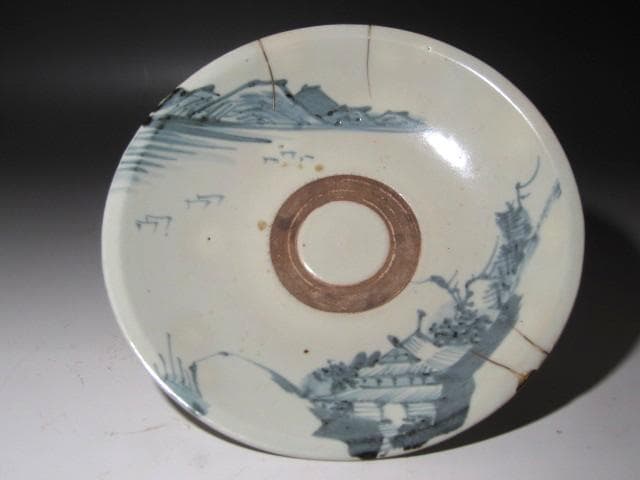 ★　初期伊万里　山水文中皿　山下朔郎極めがございます★x524