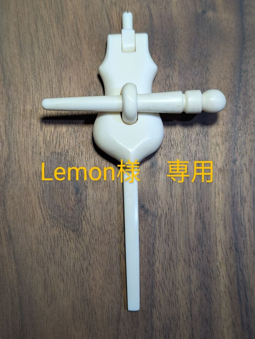 ナンタケットバスケット