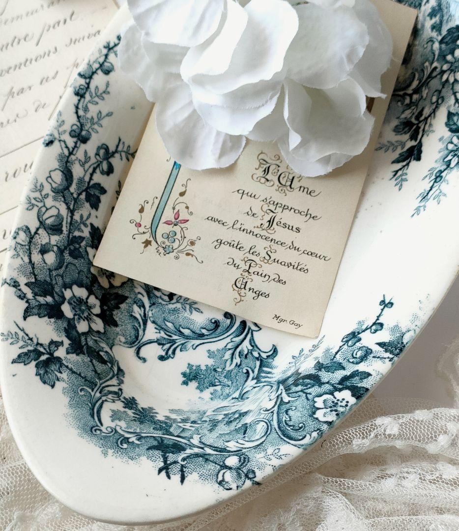 美品　ジョワジールロワ　ポンパドール　ラヴィエ　フランスアンティーク