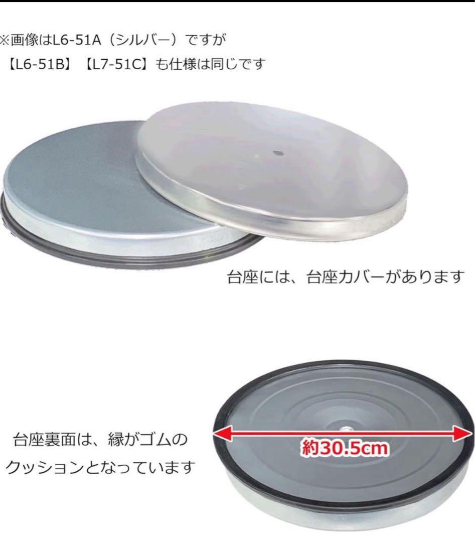 ロープパーテーション ポールベース2台・ロープ付き