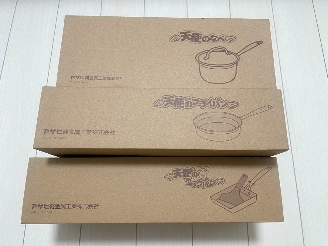 【新品】アサヒ軽金属　天使の3点セット、オールパン＆適温計セット24cm