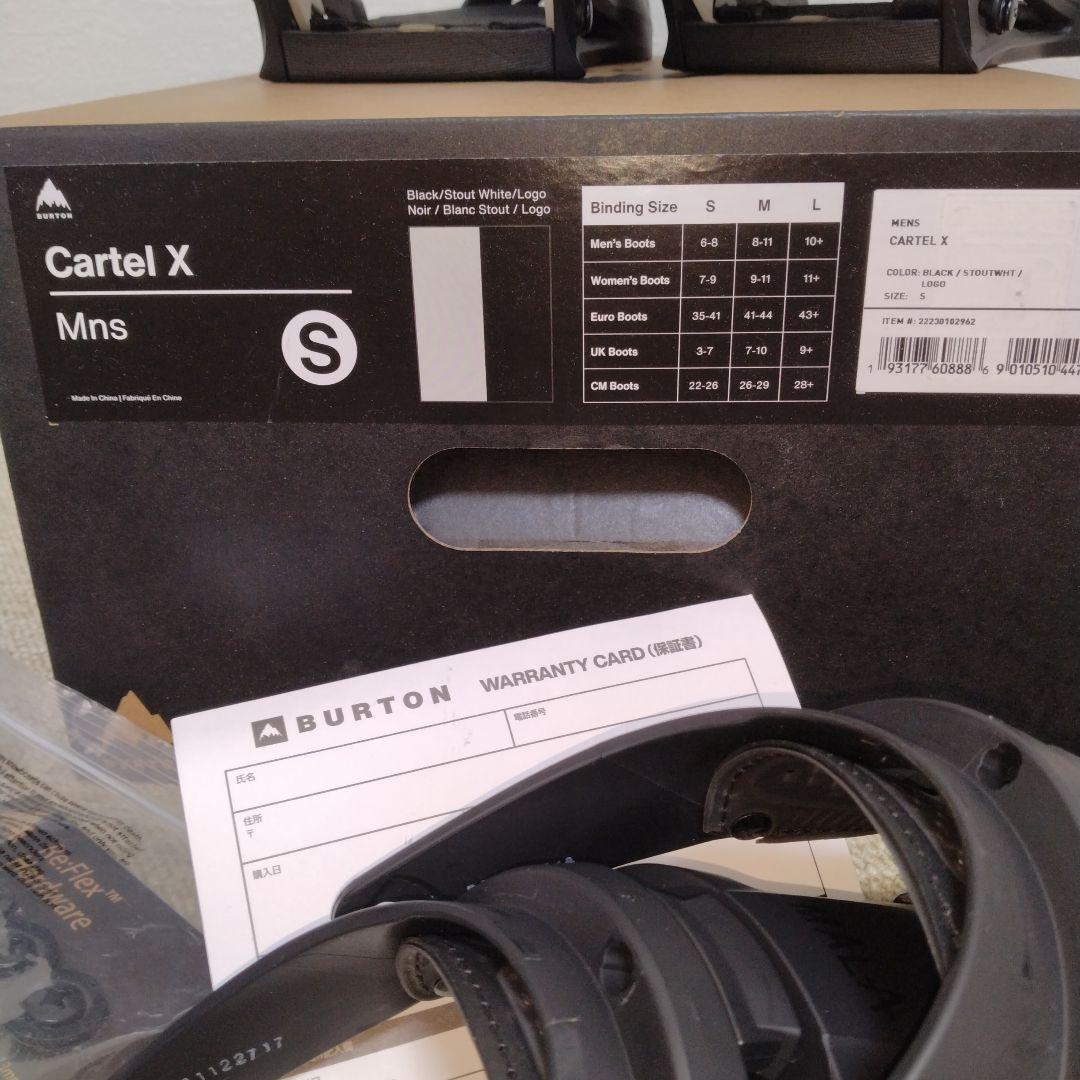 BURTON CARTEL X Re-frex Ssize　レザー使用