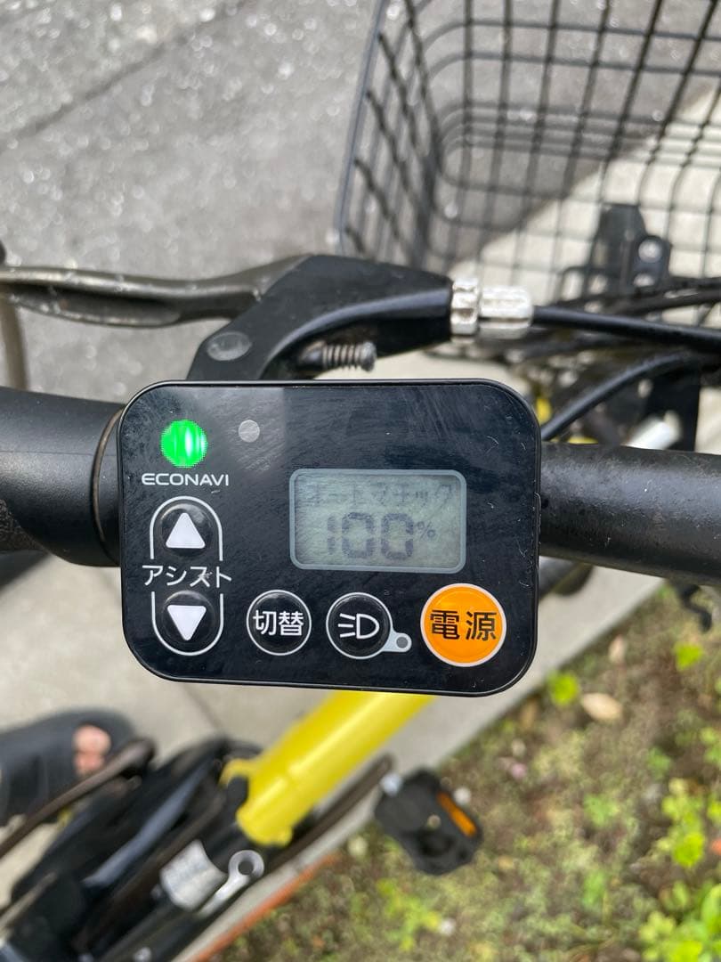 Panasonicオフタイム 外装7段変速 8.0Ah イエロー×ブラック