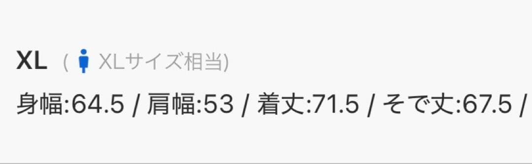 【本日専用】AVIREX B&Y ユナイテッドアローズ　別注　MA-1