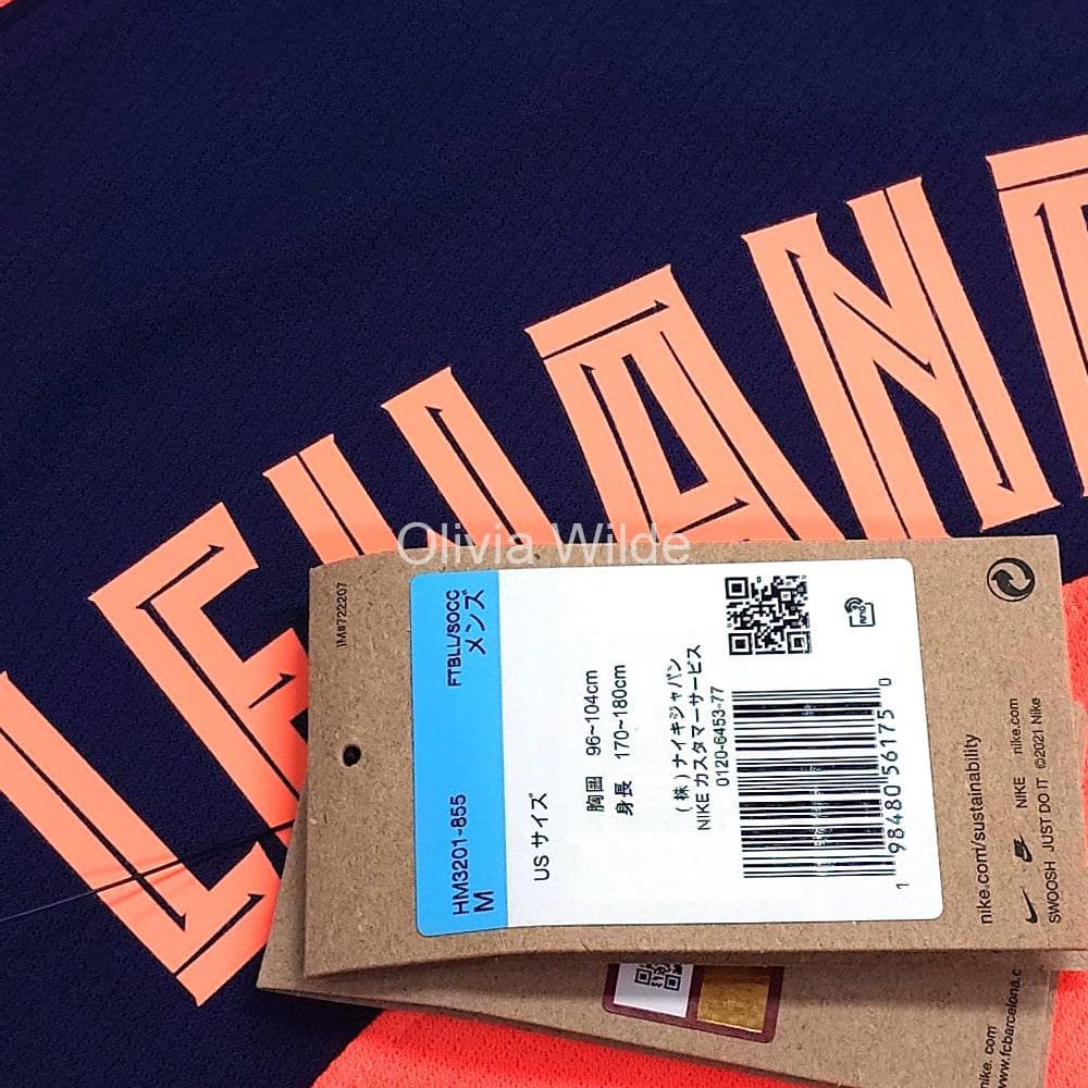 [CL仕様] FCバルセロナ ユニフォーム #9 LEWANDOWSKI