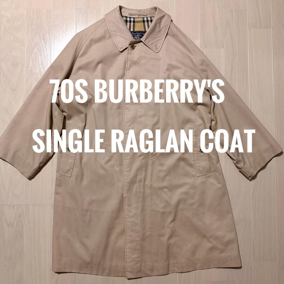 一枚袖 COTTON100% Burberry's ステンカラーコート 玉虫