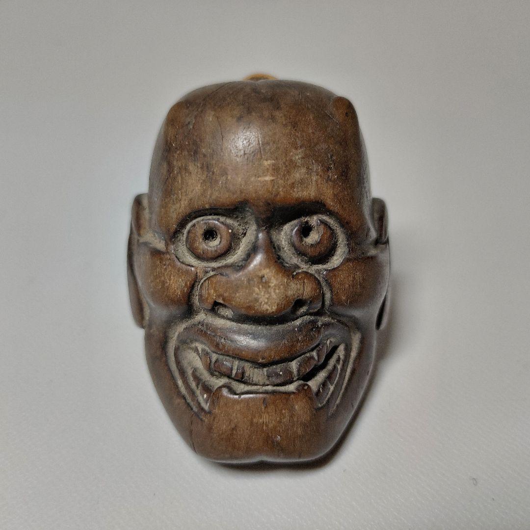 柘植般若面根付　江戸時代柘植