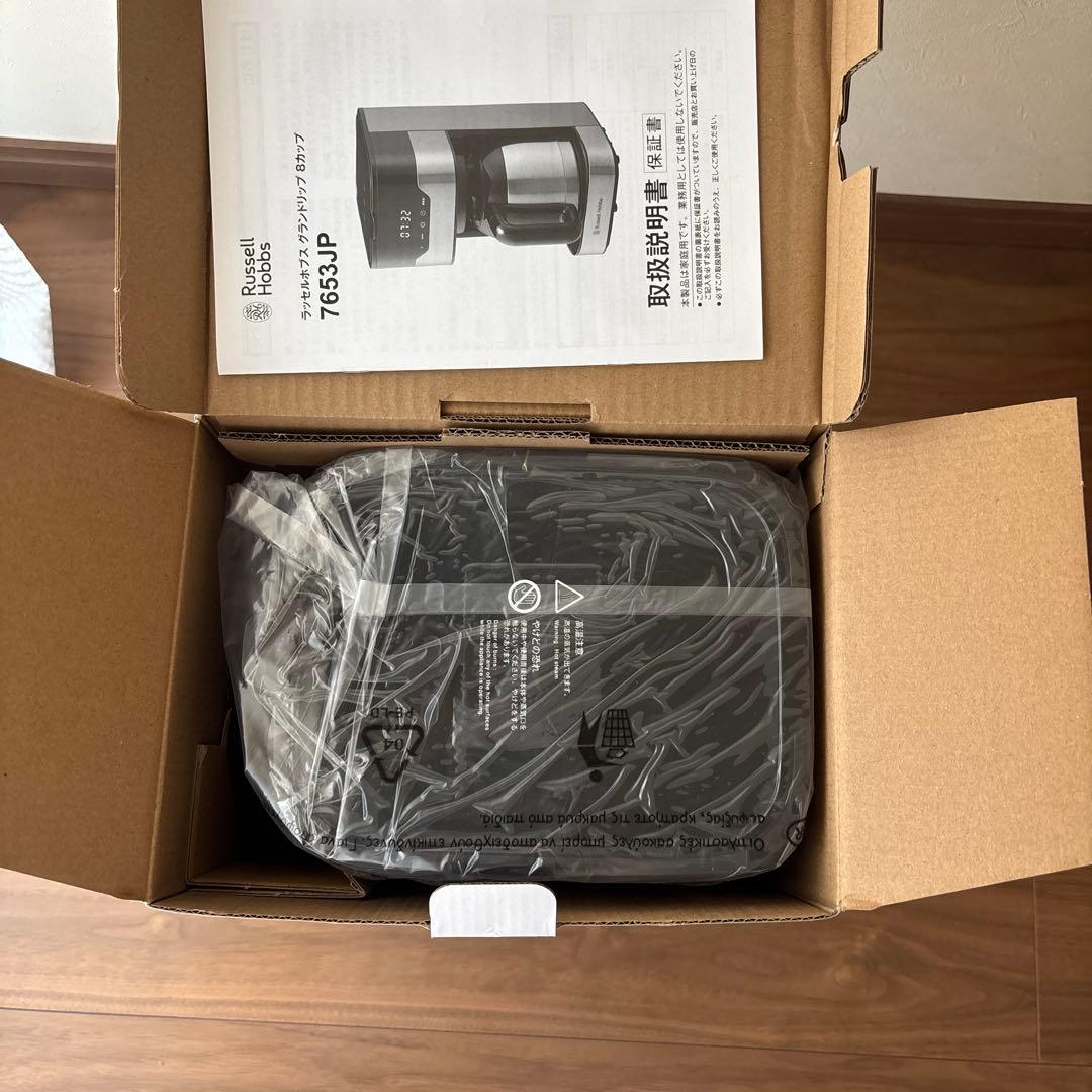 Russell Hobbs ラッセルホブス コーヒーメーカー7653jp