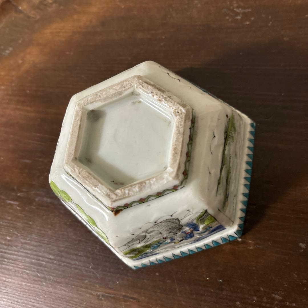 古伊万里　色絵鉢　1点　清朝　唐物　江戸時代　アンティーク　白磁　酒器　検:李朝