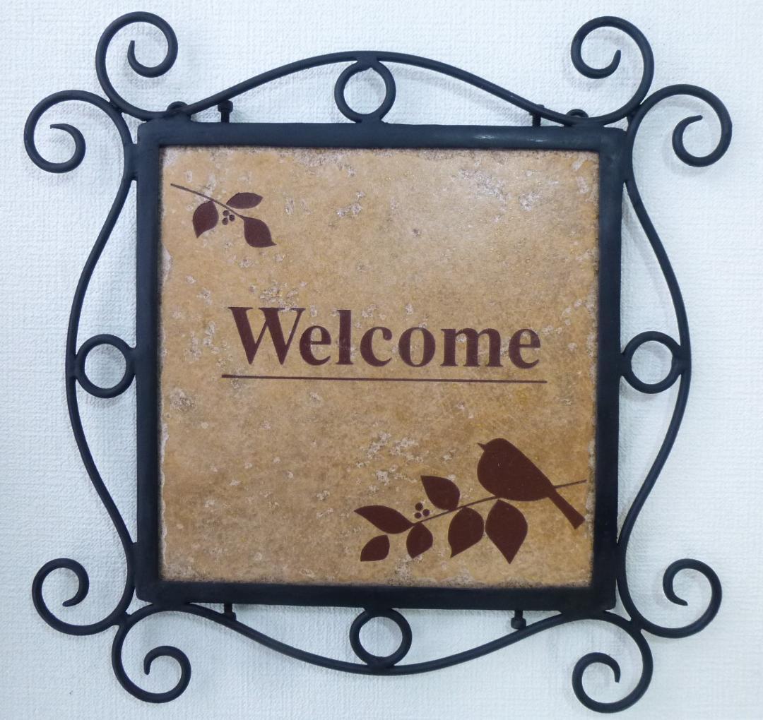 ウェルカムボード