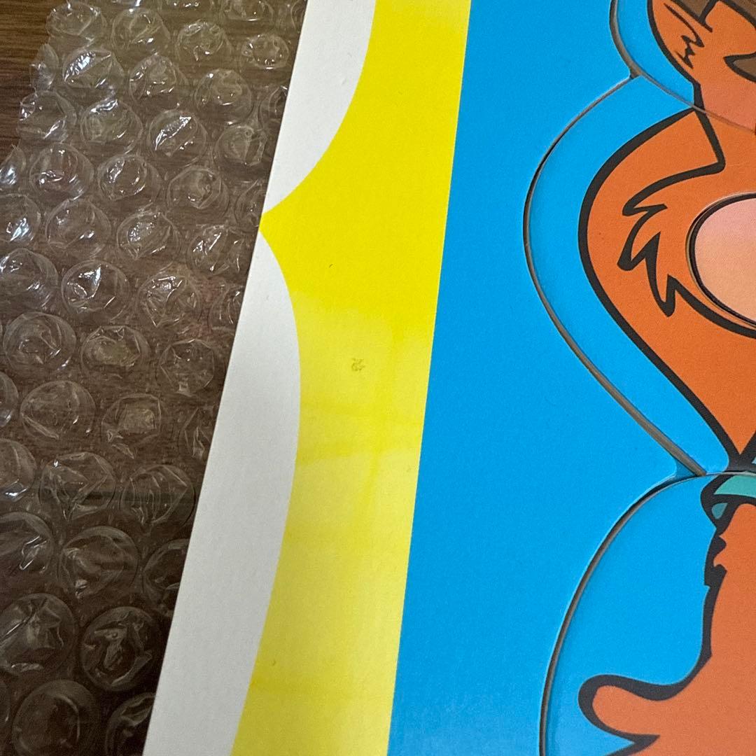 Zippy and Me（DVD/CD、パズル、お喋り時計、パペットセット）