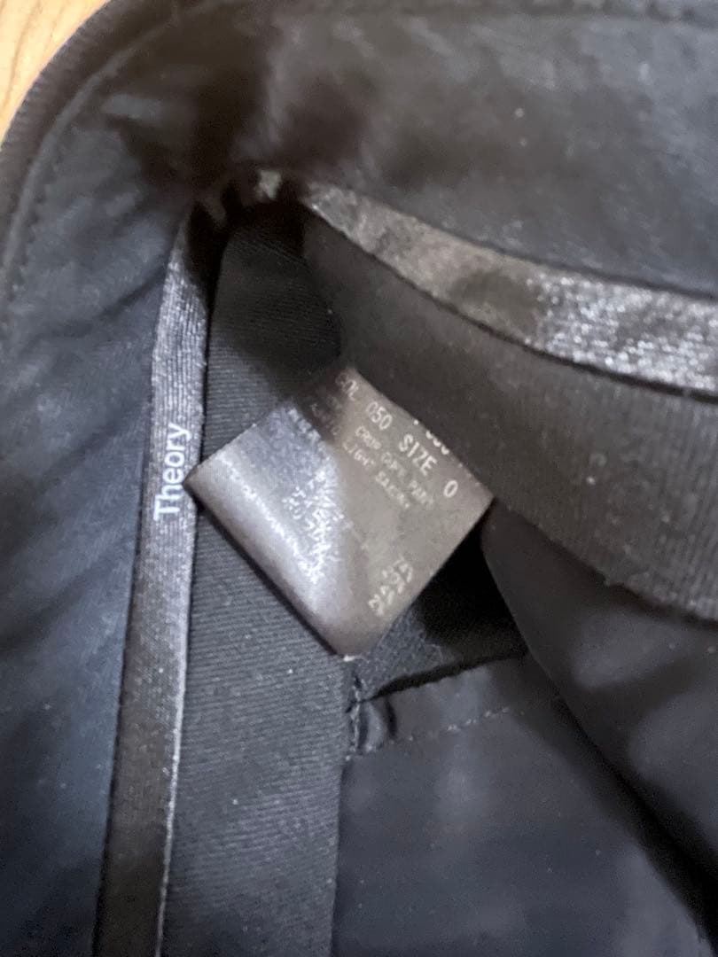 theory／ブラックパンツスーツ