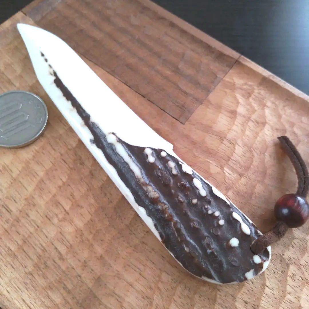 北海道阿寒湖アイヌコタン　エゾシカ鹿角アート工芸品ペーパーナイフ　インテリア