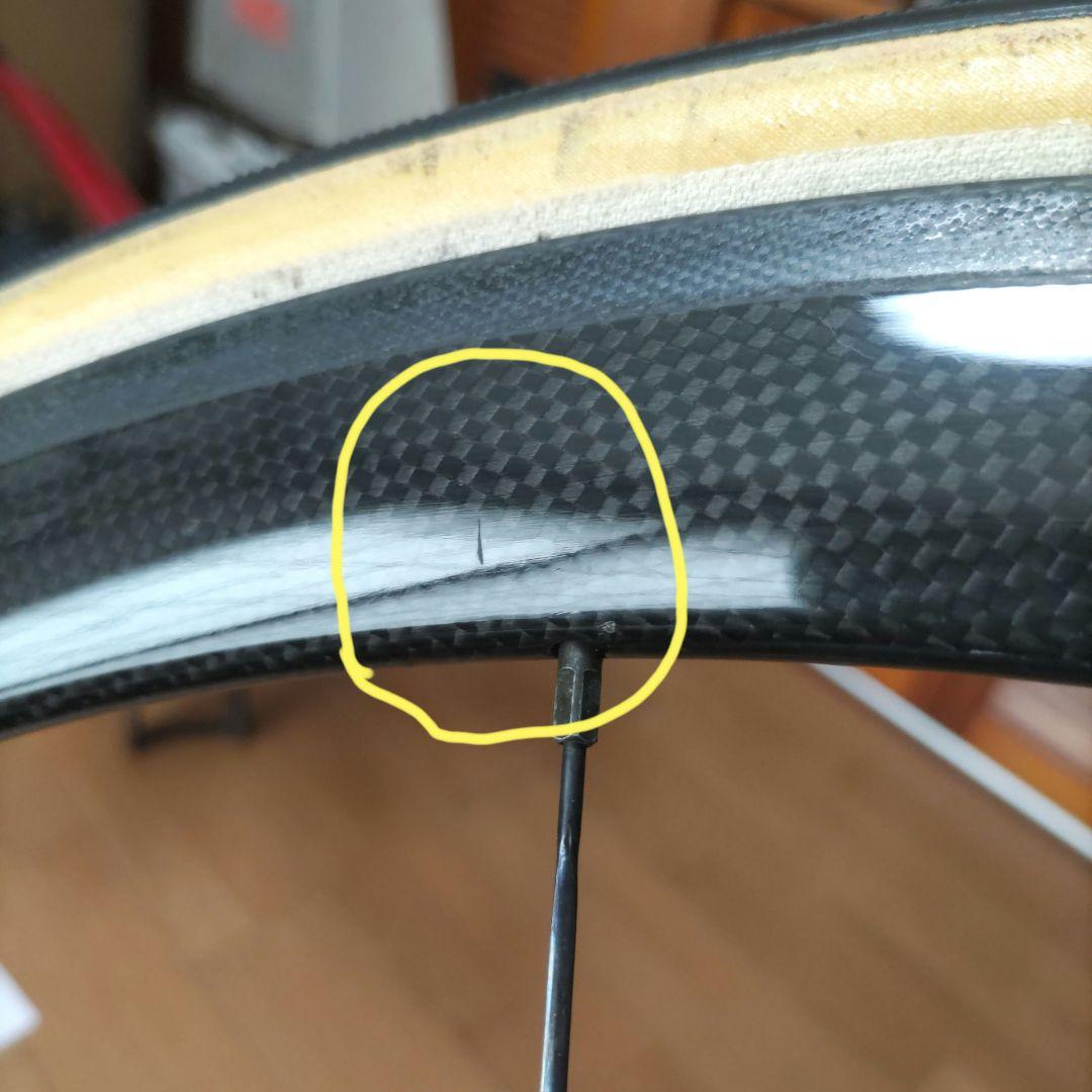 さて君 ファストフォワード FFWD　F4R DT240カーボン