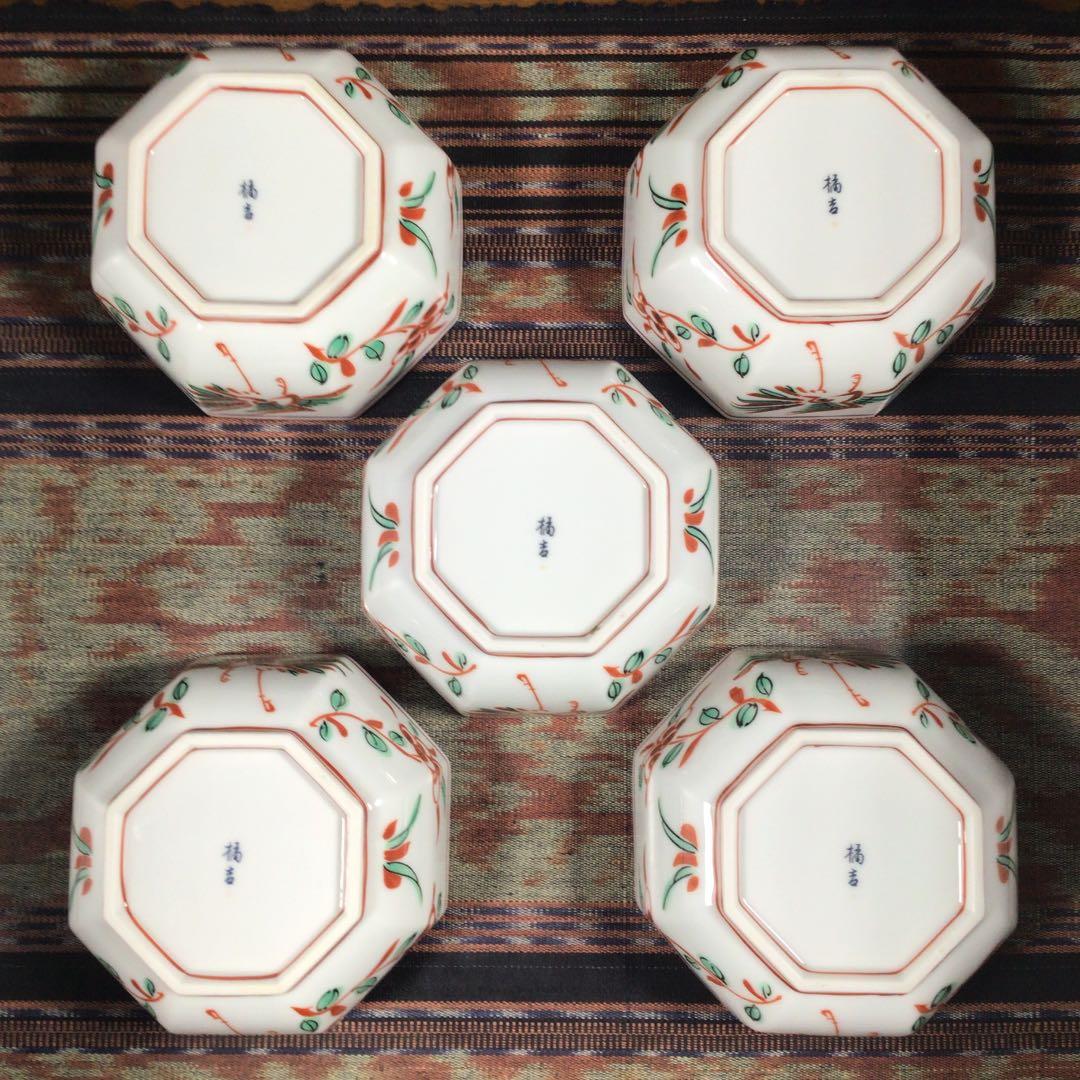 たち吉　『赤呉須花鳥』　赤絵金彩　小鉢　5枚　縁起物