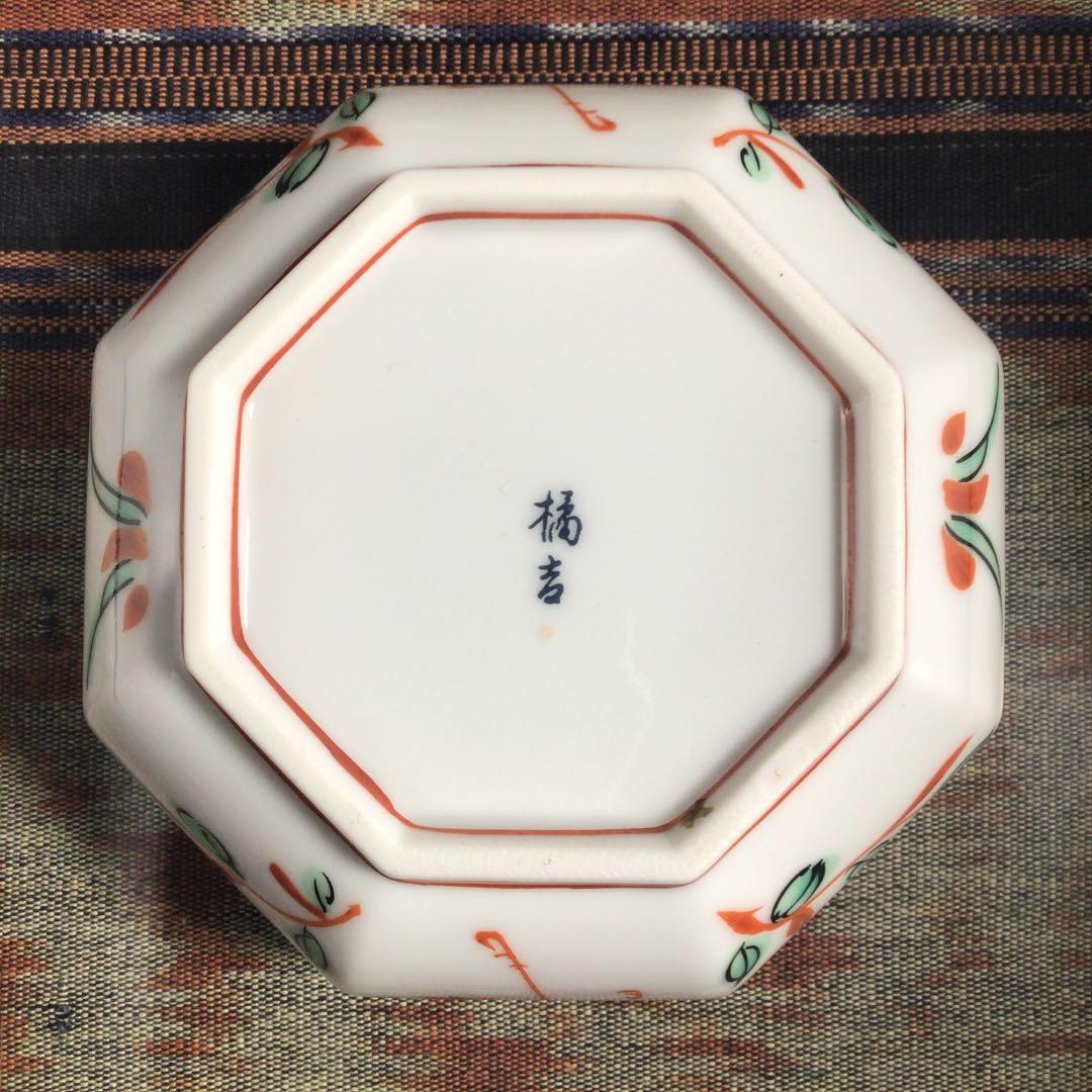 たち吉　『赤呉須花鳥』　赤絵金彩　小鉢　5枚　縁起物