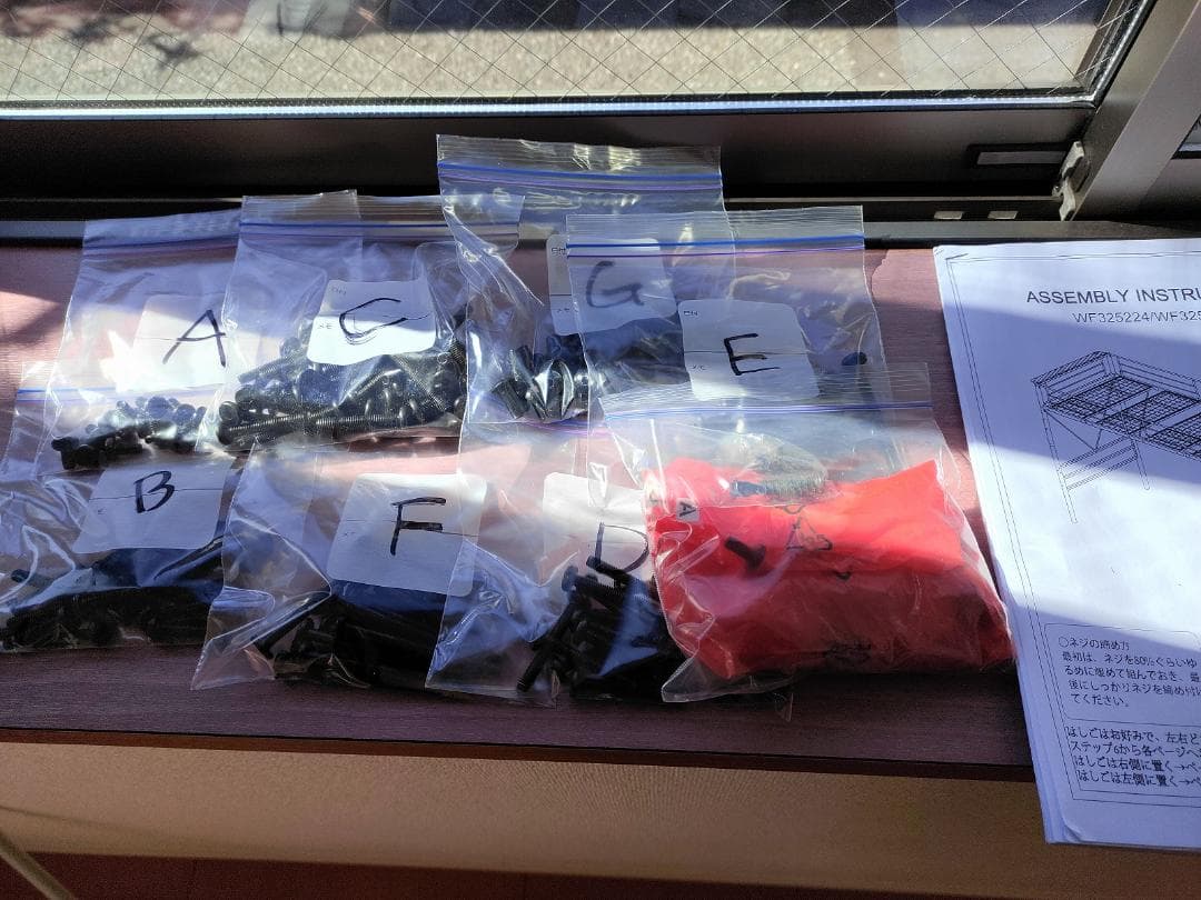 【引き取りのみ】【葛飾区】　ロフトベッド　セミダブル　階段付き　コンセント有