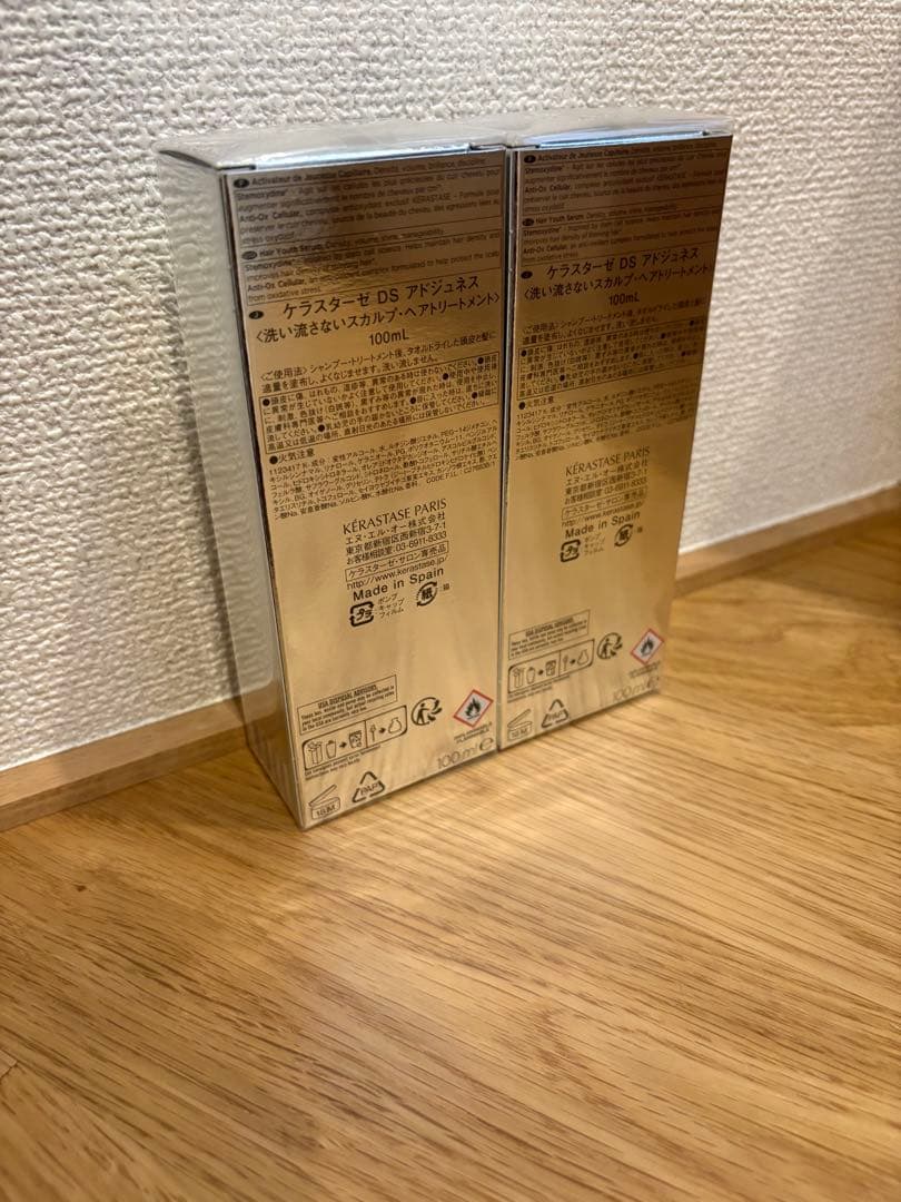 新品 ケラスターゼ DS アドジュネス 100ml x2