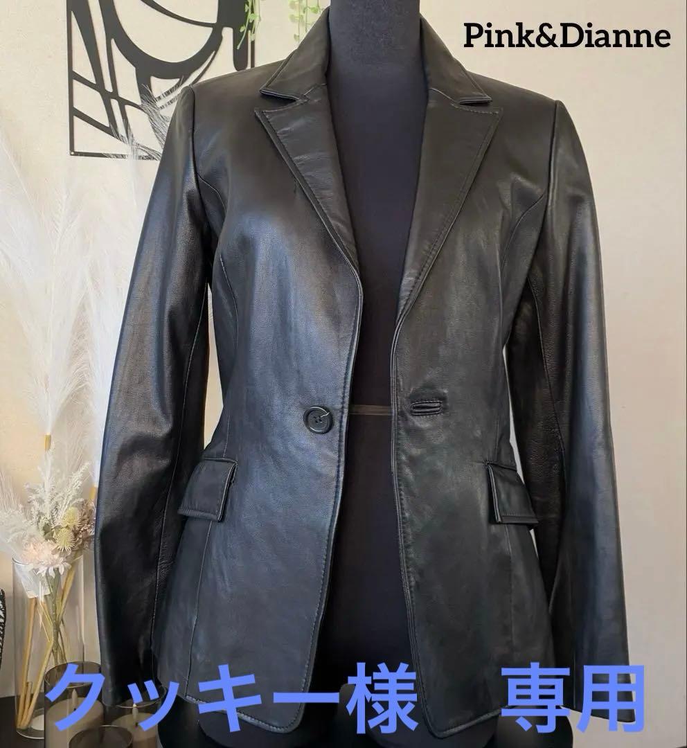 Pinky & Dianne 本革 ラムレザー ジャケット 38 ブラック 美品