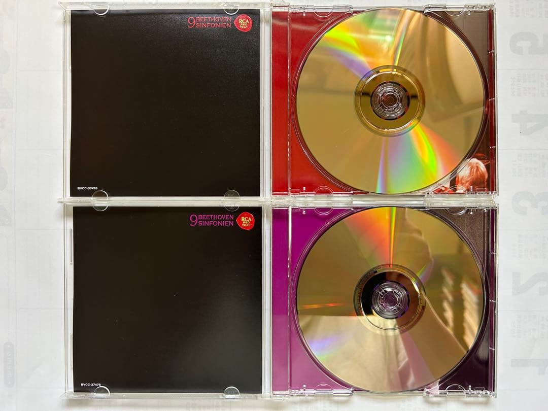 ベートーヴェン 交響曲全集 ギュンター・ヴァント指揮 エソテリックSACD