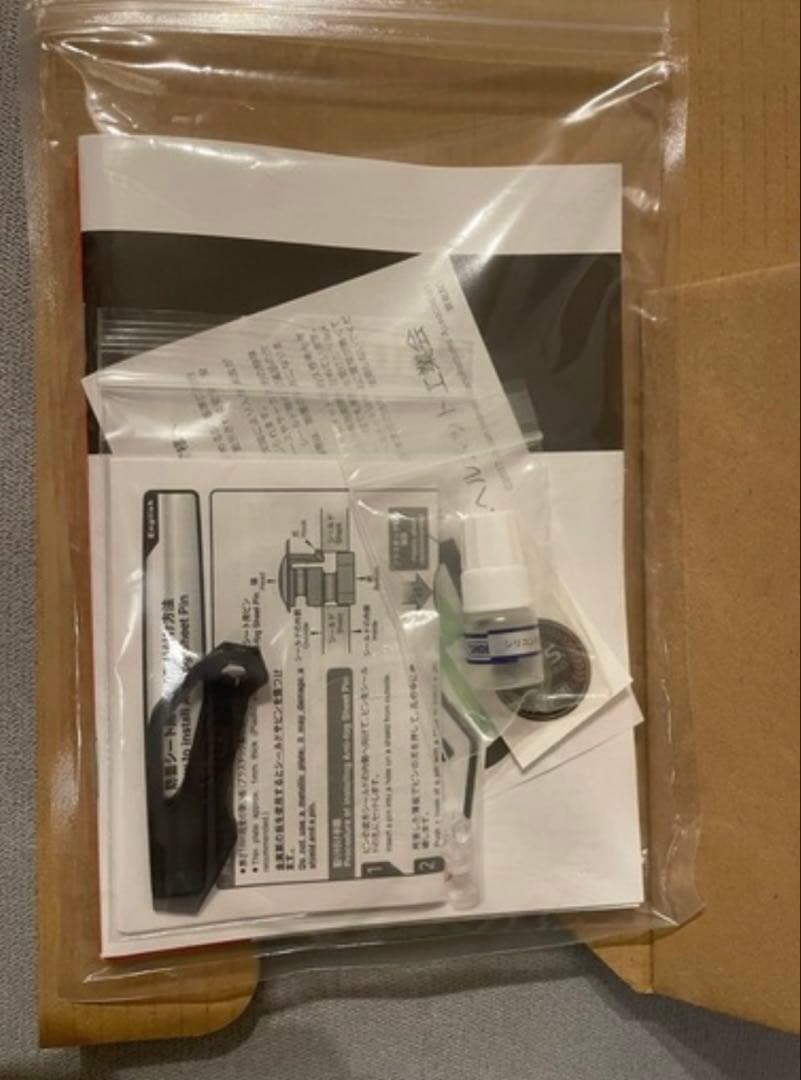 SHOEI ショウエイ J-CruiseII マットブラック ジェットヘルメット