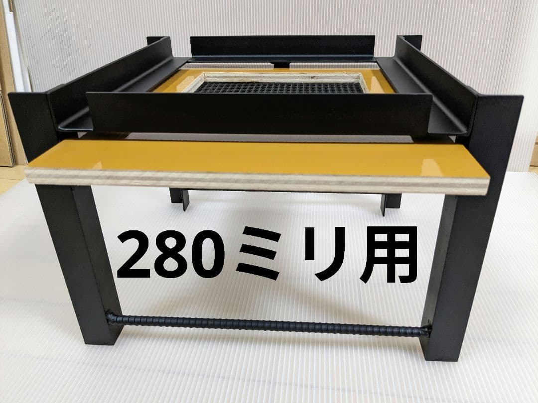 重箱式巣箱台　280ミリ用　ニホンミツバチ　鉄製台