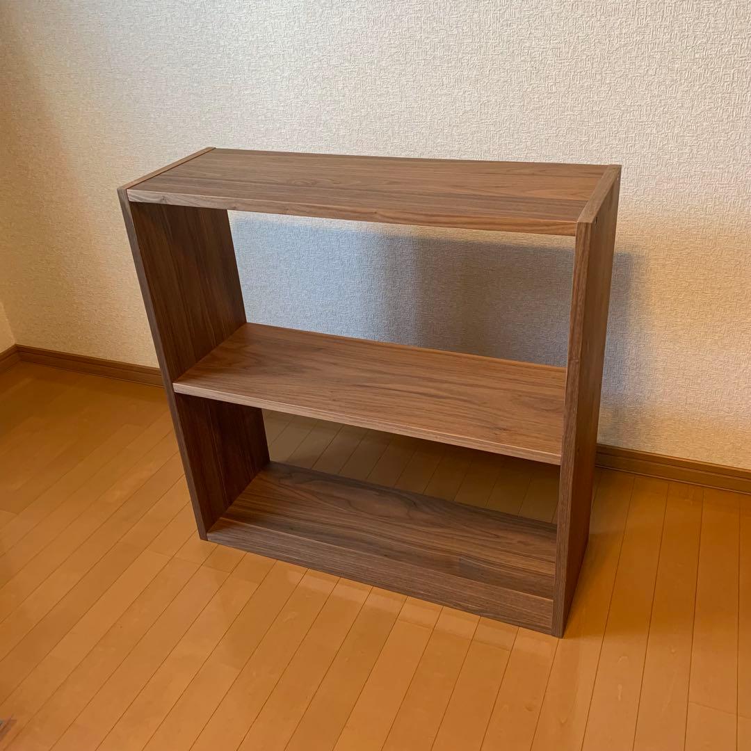 無印 スタッキングシェルフ ワイド2段 ウォールナット材