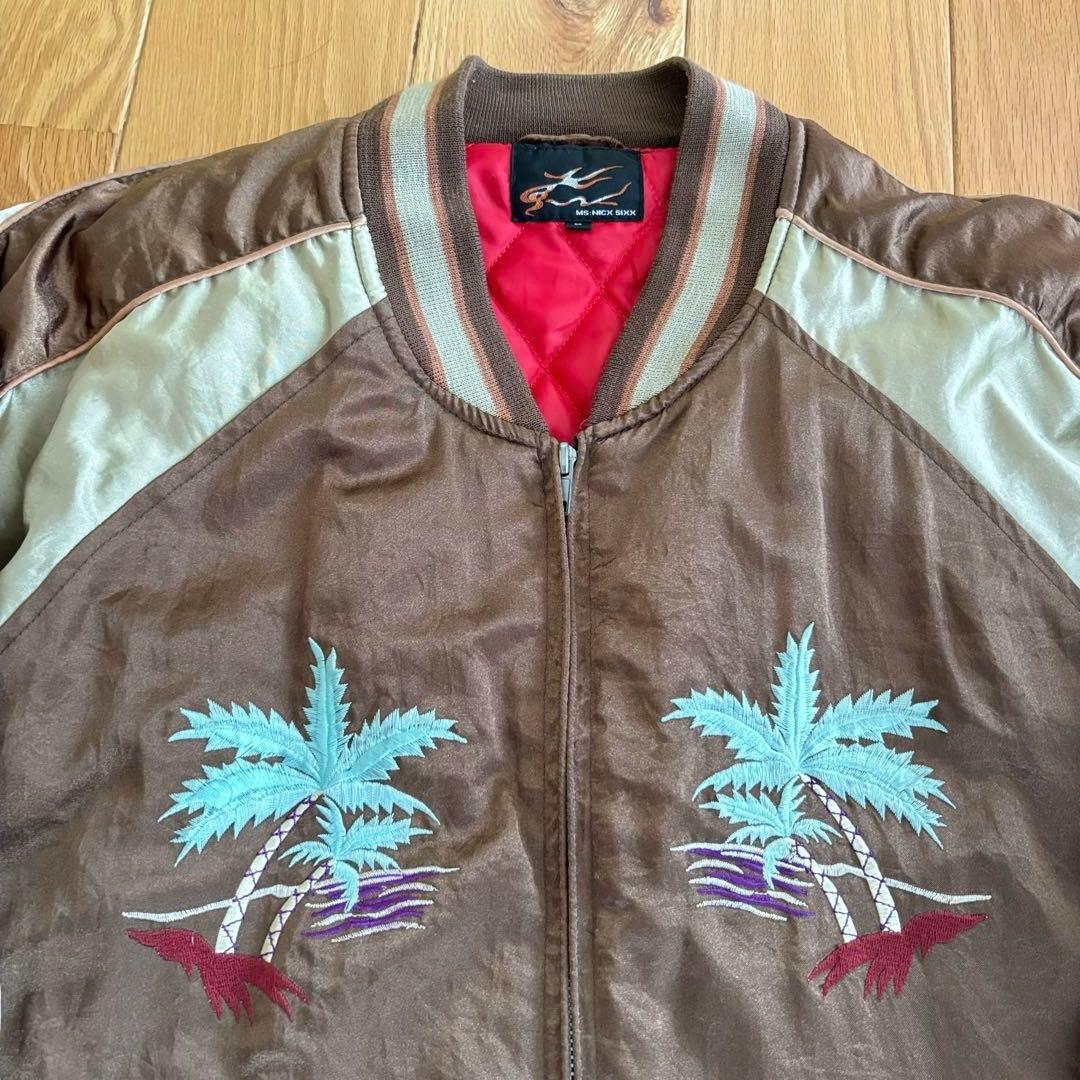 パームツリー刺繍 スカジャン ブラウン M ハワイ