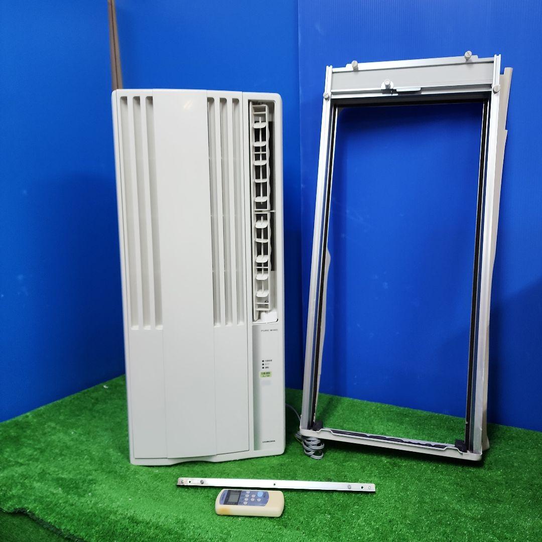 M747★ コロナ窓用エアコンCW-1621/保証付　送料込み