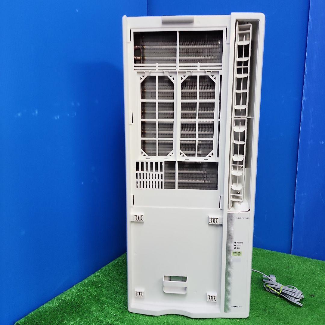 M747★ コロナ窓用エアコンCW-1621/保証付　送料込み