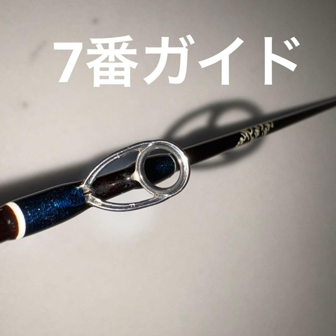 BOMBADA Kupuasu 48 クプアス