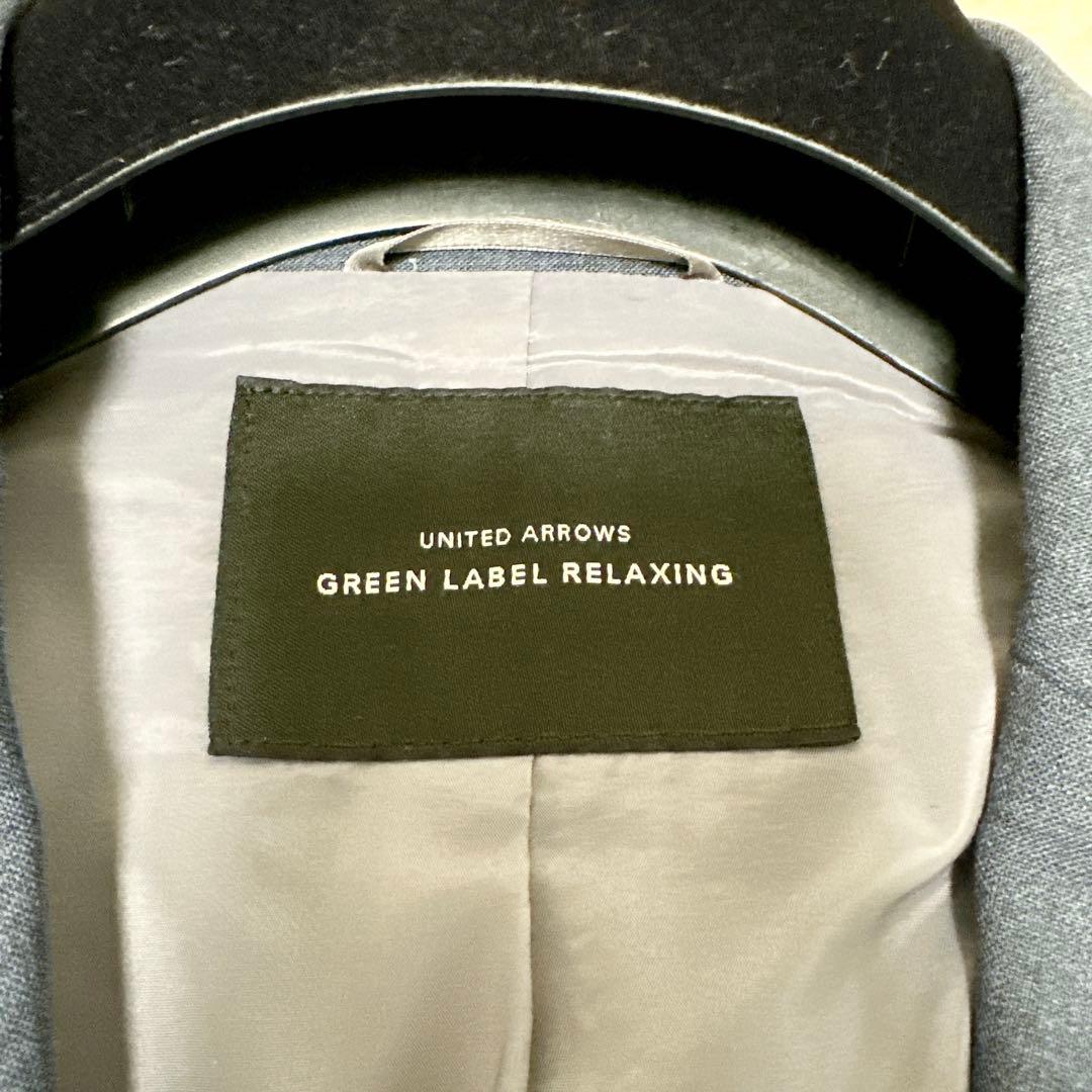 グリーンレーベルリラクシング パンツスーツ　ネイビー　36ノーカラー セット