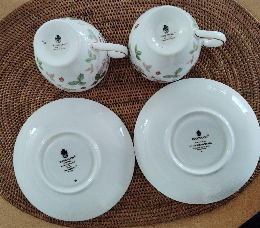  ワイルドストロベリー食器セット 6点