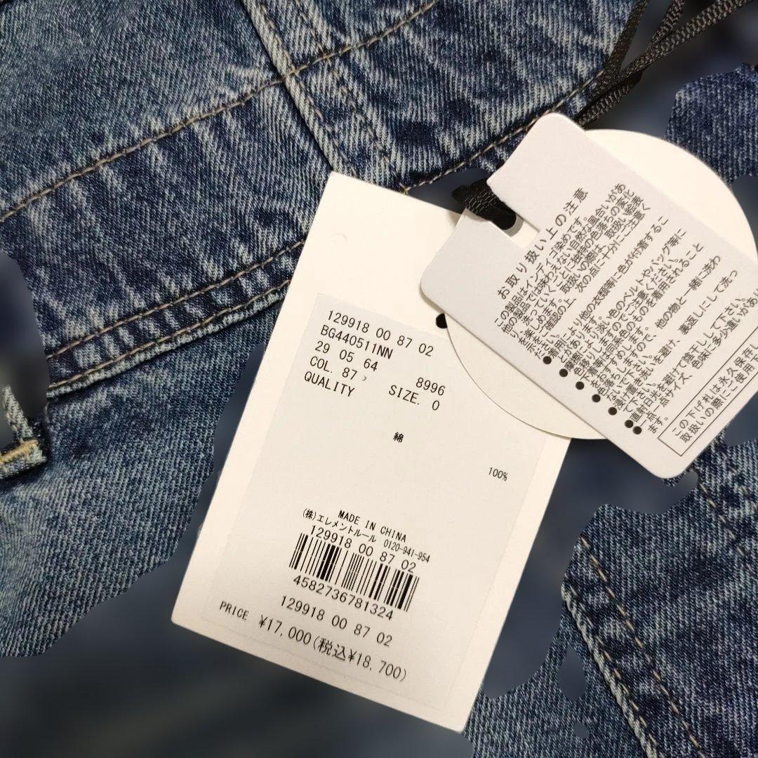 タグ付未使用品　バンヤードストーム　デニムサロペット