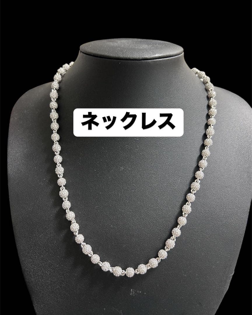 ブランドエンペラー　ボールシルバーネックレス　55センチ