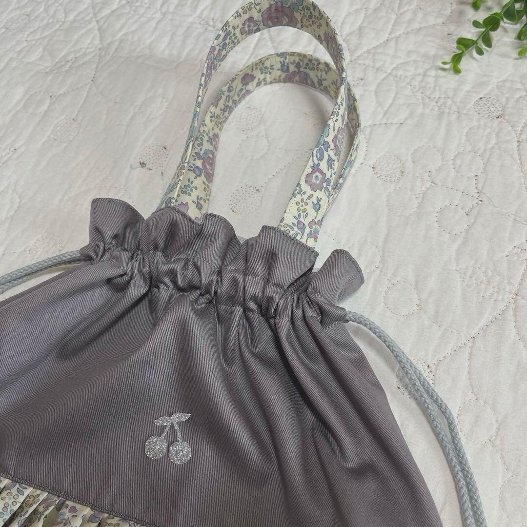 レッスンバッグ　お着替え袋　2点　リバティ　フェリシテ ラベンダー　入園入学準備