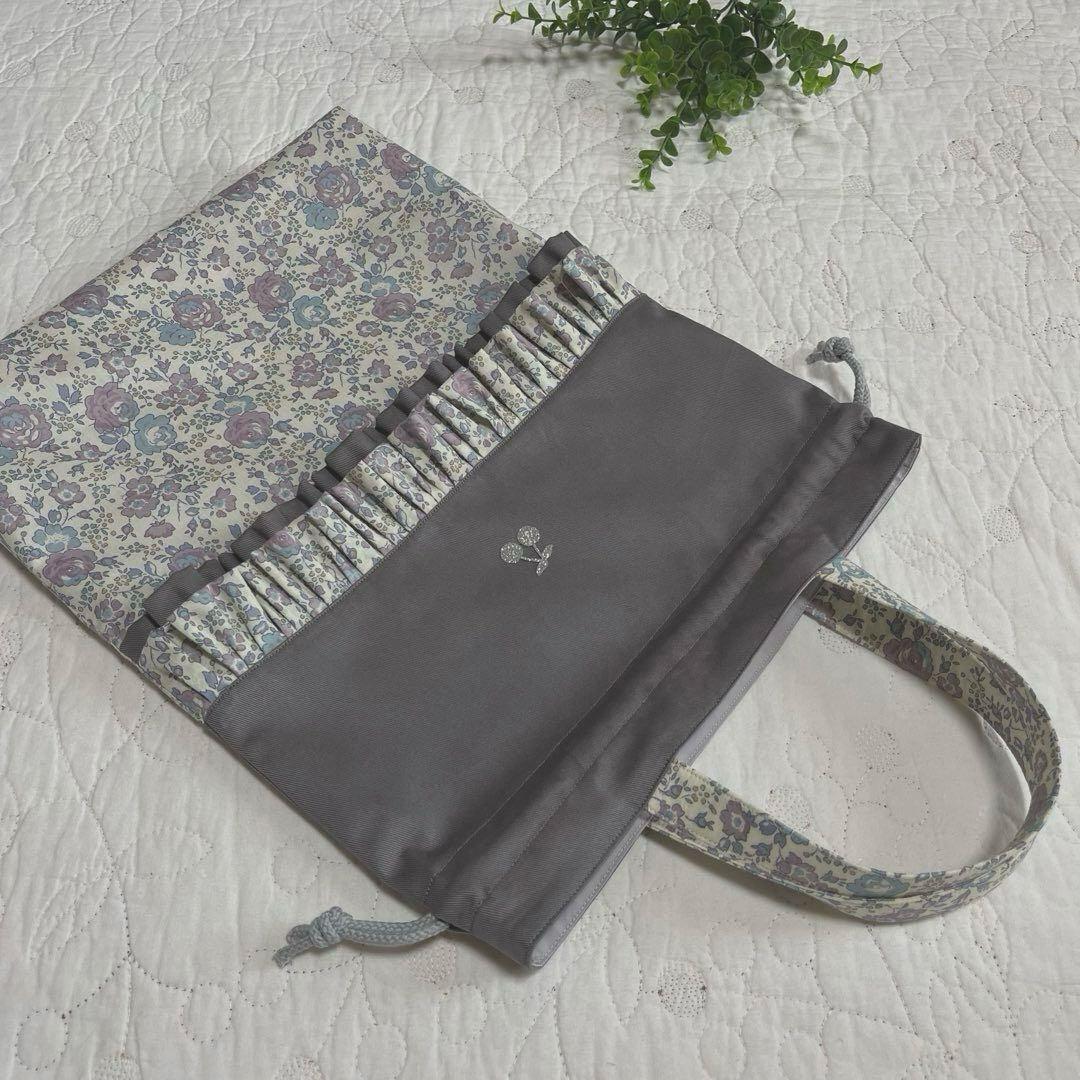 レッスンバッグ　お着替え袋　2点　リバティ　フェリシテ ラベンダー　入園入学準備