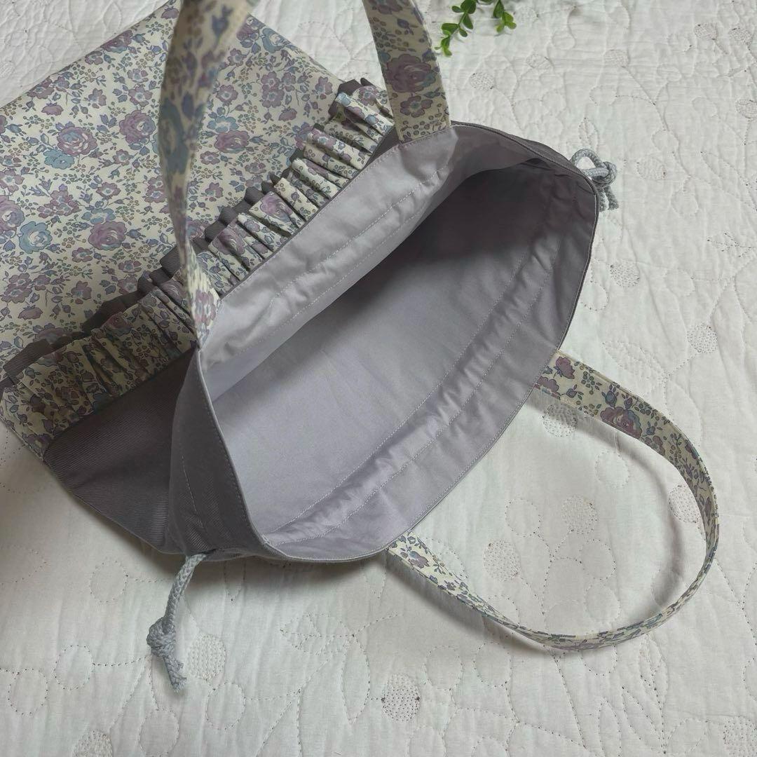 レッスンバッグ　お着替え袋　2点　リバティ　フェリシテ ラベンダー　入園入学準備