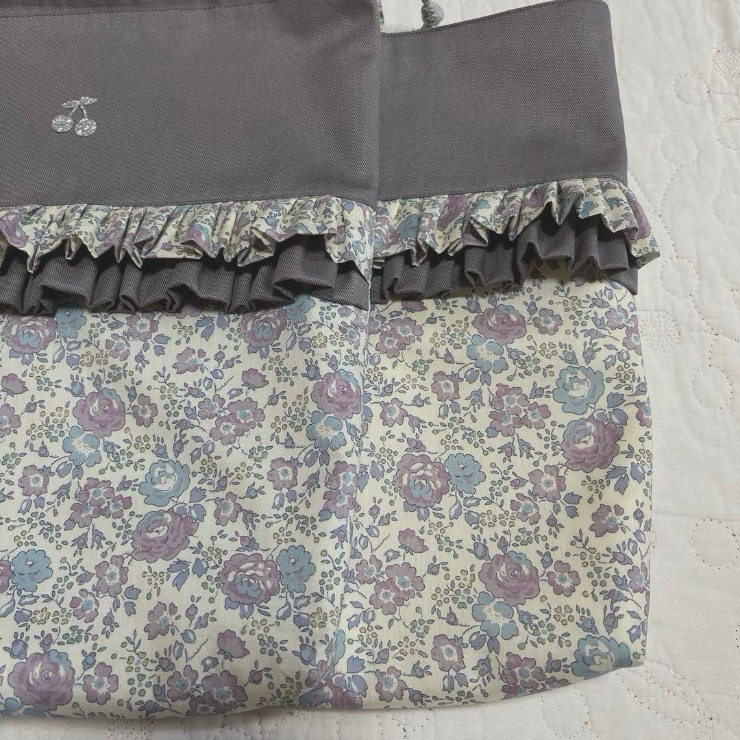 レッスンバッグ　お着替え袋　2点　リバティ　フェリシテ ラベンダー　入園入学準備