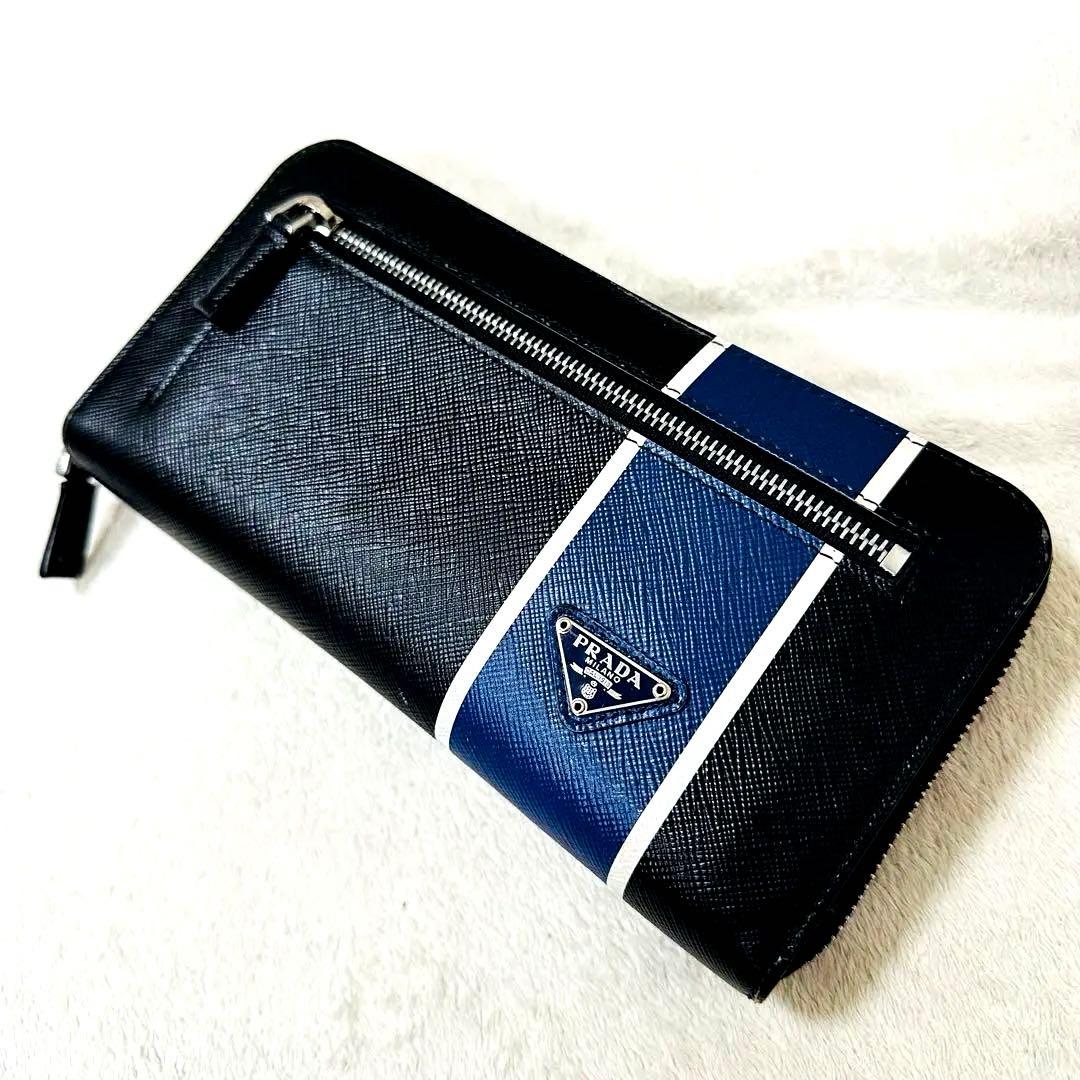 PRADA プラダ ラウンドファスナー長財布 バイカラー 黒 青 三角プレート