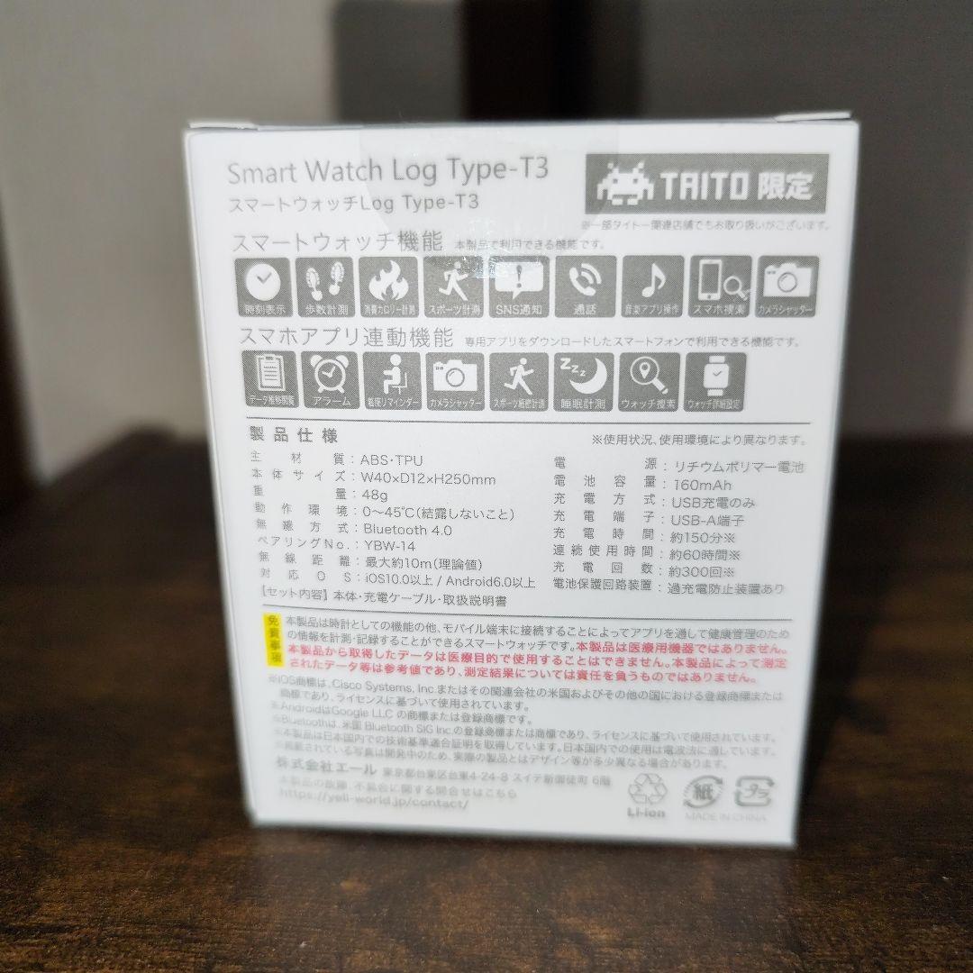 新春在庫処分福箱【アートセット】