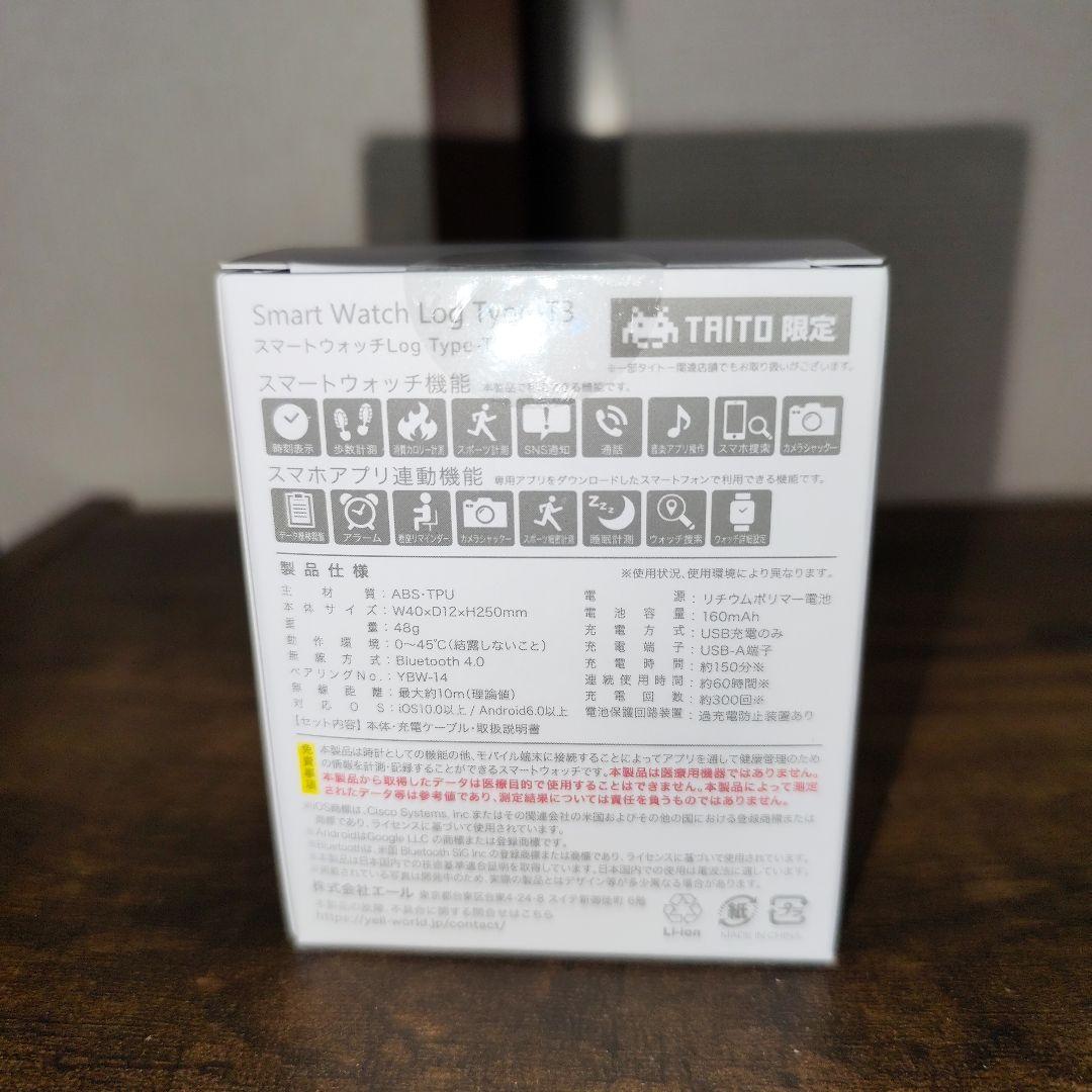 新春在庫処分福箱【アートセット】